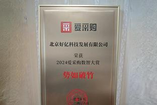 克雷桑、莫伊塞斯霸榜亚冠球员评分榜，亚冠官博：泰山“杀疯了”